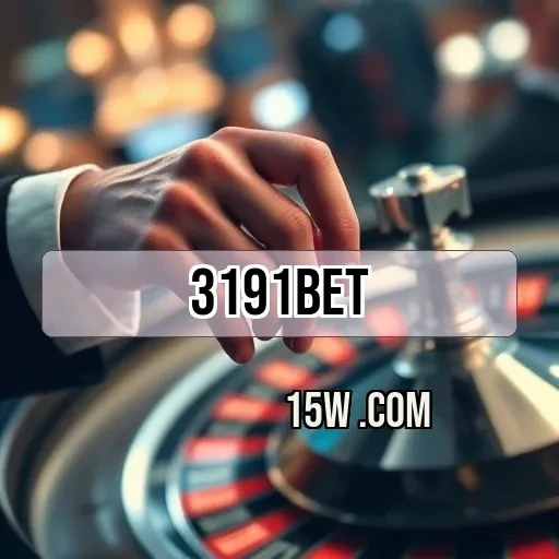 3191bet Bônus